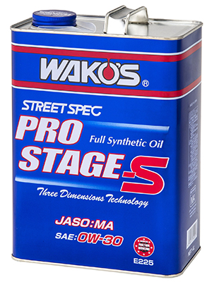 Wako's Pro-Stage